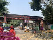 前海小区图片