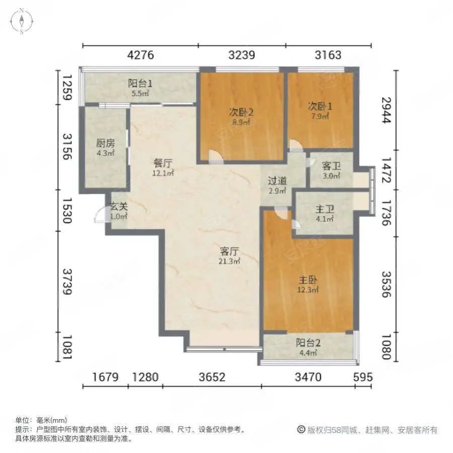 洛阳房产网>洛阳二手房>老城二手房>老城周边二手房>东方光源>900_900