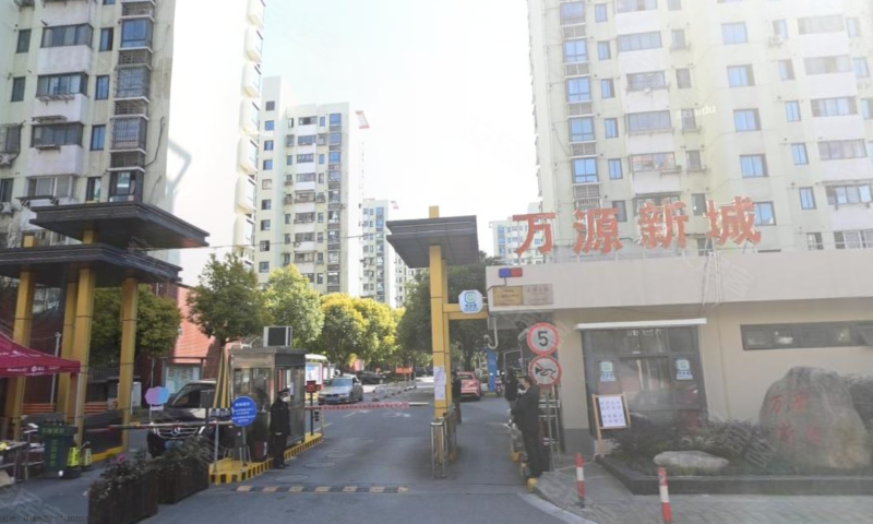 万源新城(南区)