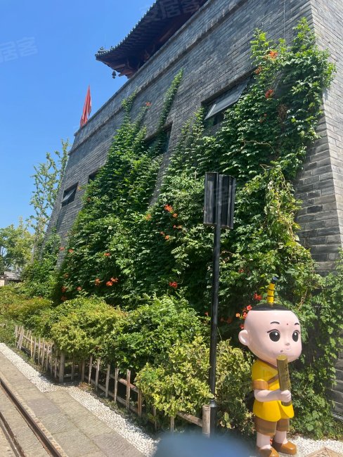 远洋庐玥风景3室2厅1卫88.13㎡南90万