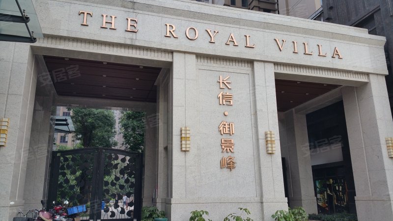 长信御景峰,里水大道南109号-佛山长信御景峰二手房,租房,房价-佛山