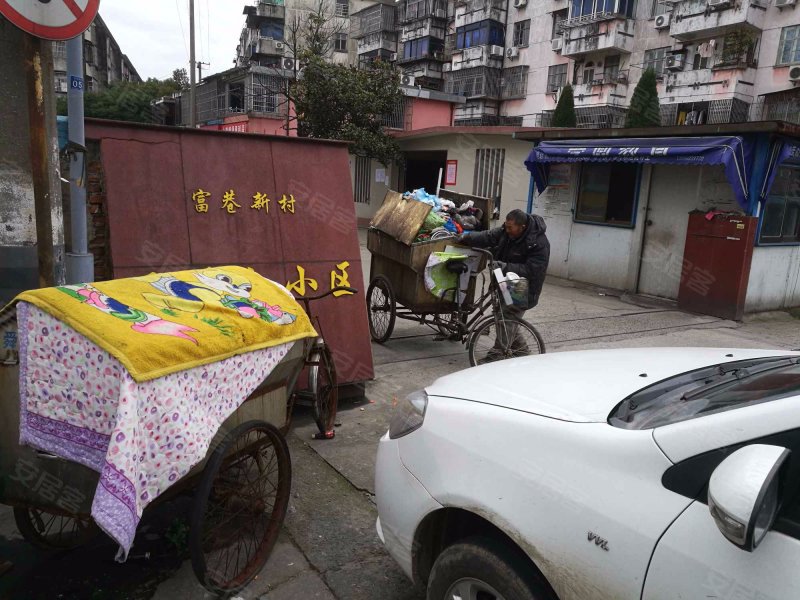 富巷新村南四小区,鸳鸯南路-余姚富巷新村南四小区二手房,租房,房价