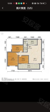 方直珑湖湾4室2厅1卫122.44㎡东南273万