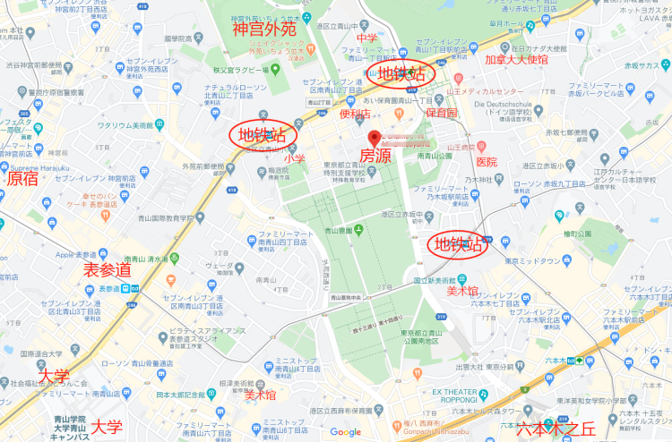 日本东京都约¥560万地铁站 钟！港区南青山 公寓 核心地段二手房公寓图片