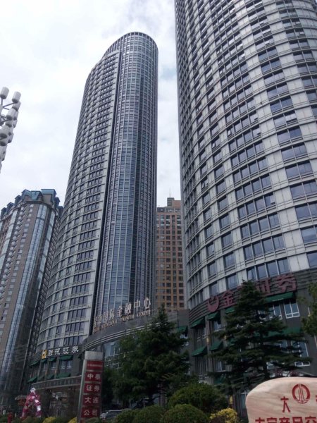 星海国际金融中心