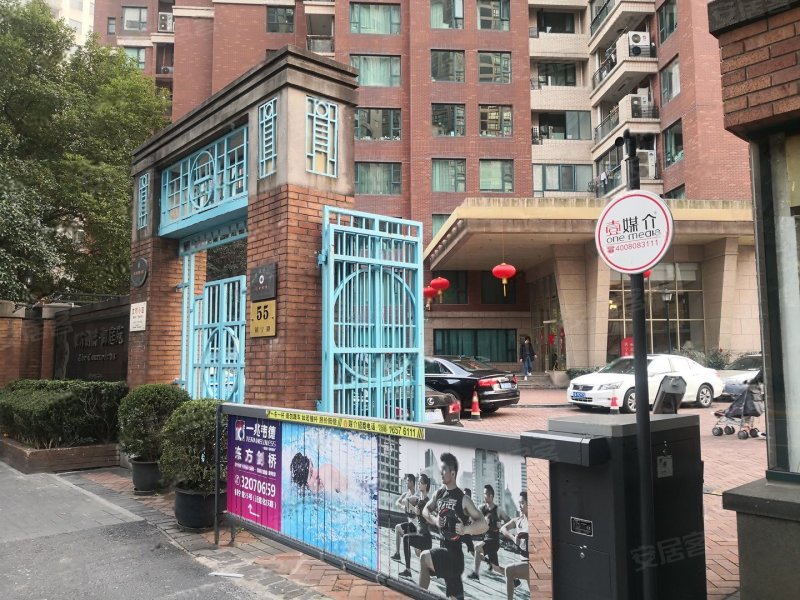 东方剑桥御庭苑,镇宁路55号-上海东方剑桥御庭苑二手房,租房,房价