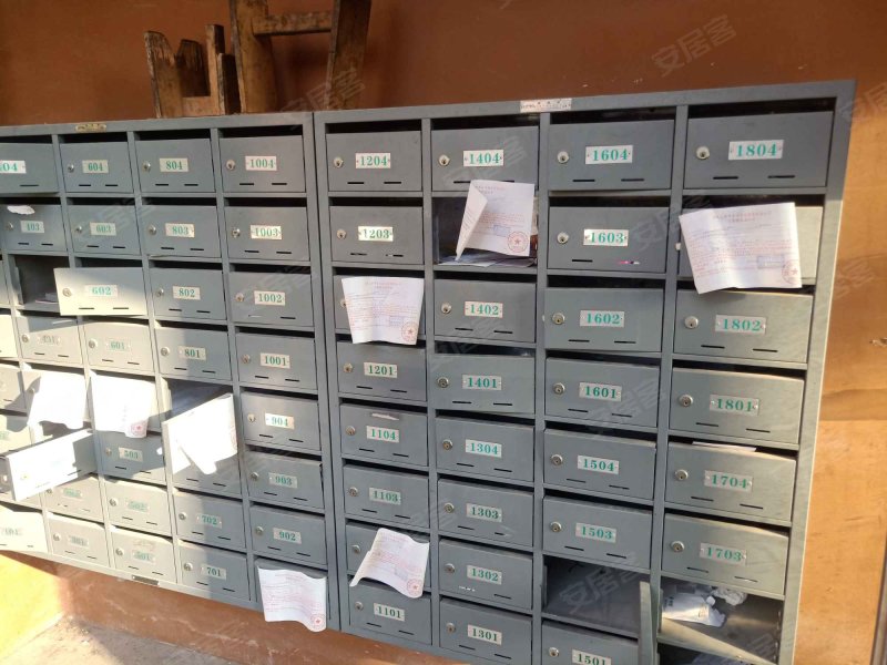 汇福家园泰丰里 