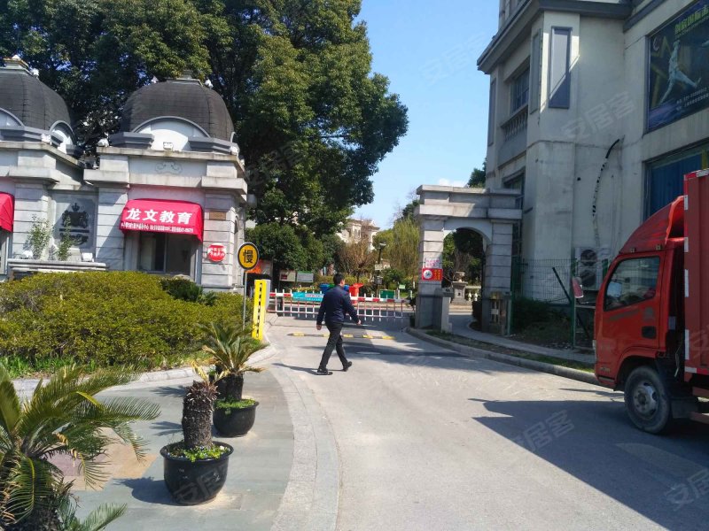 欧韵艺墅(公寓住宅) 