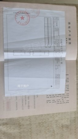 岭南筑景(别墅)2室2厅2卫113.6㎡北50万