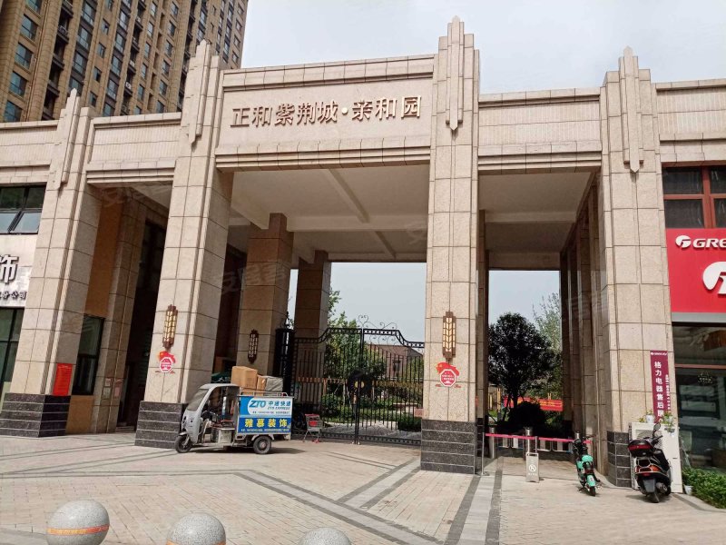 正和紫荆城(亲和园),永新路-郑州正和紫荆城(亲和园)二手房,租房,房价