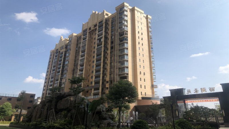 西湖豪苑,西马路297号-揭阳西湖豪苑二手房,租房,房价-揭阳安居客