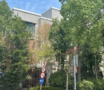 复地翠堤苑(别墅)