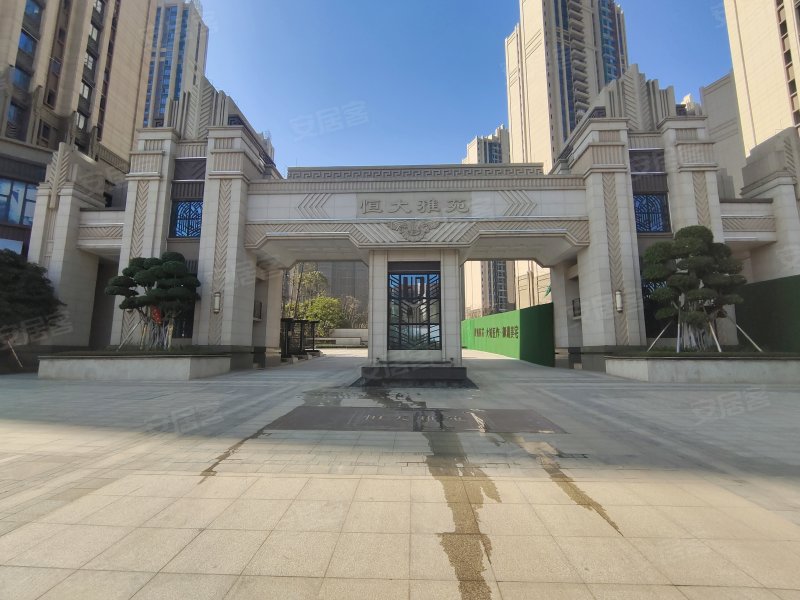 恒大雅苑,河源大道-河源恒大雅苑二手房,租房,房价-河源安居客