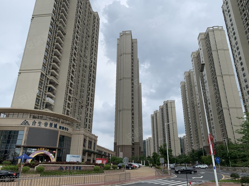 合生帝景城,永安三路6号-中山合生帝景城二手房,租房,房价-中山安居客