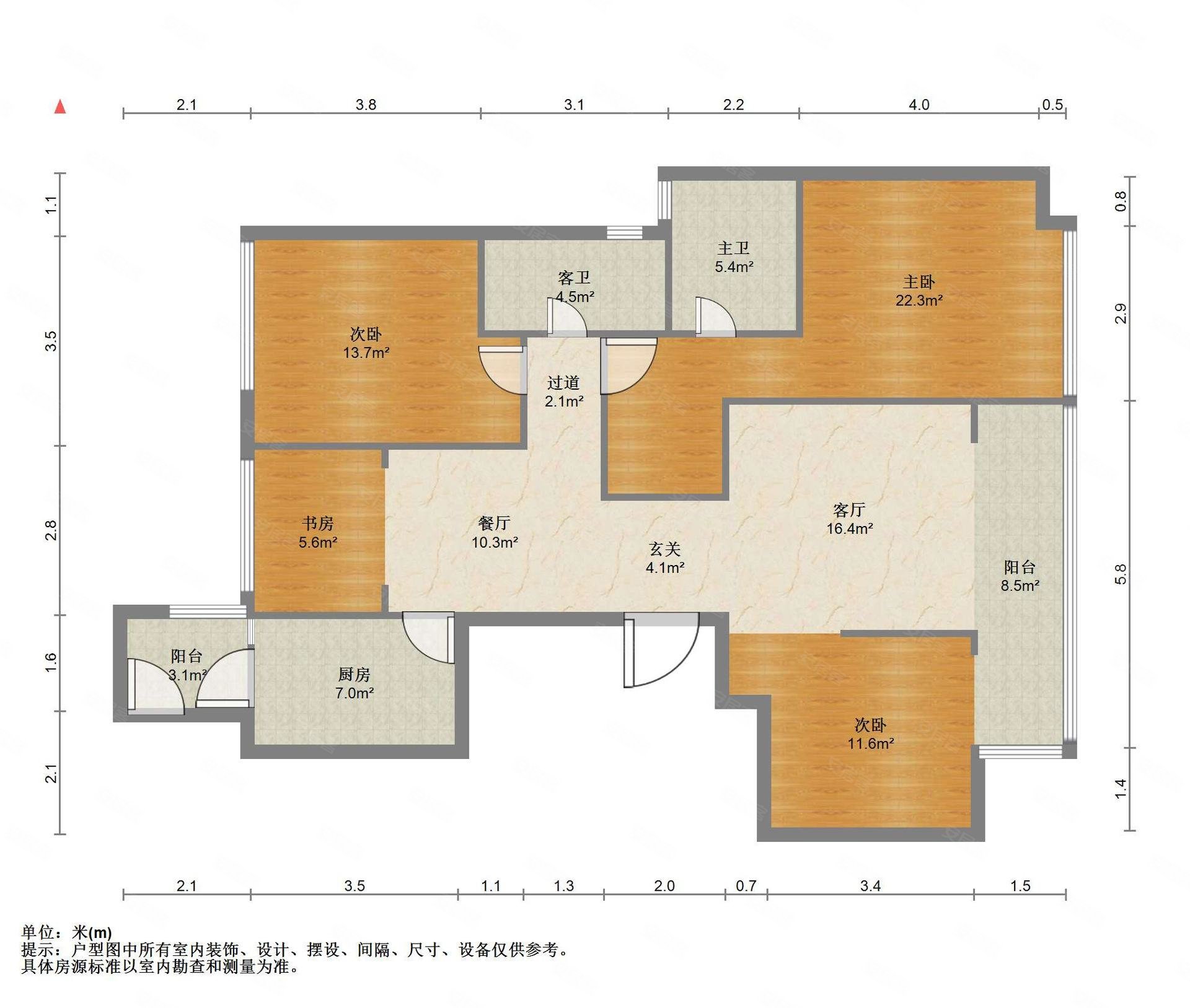 绿城杨柳郡一线江景南北通透精装4房