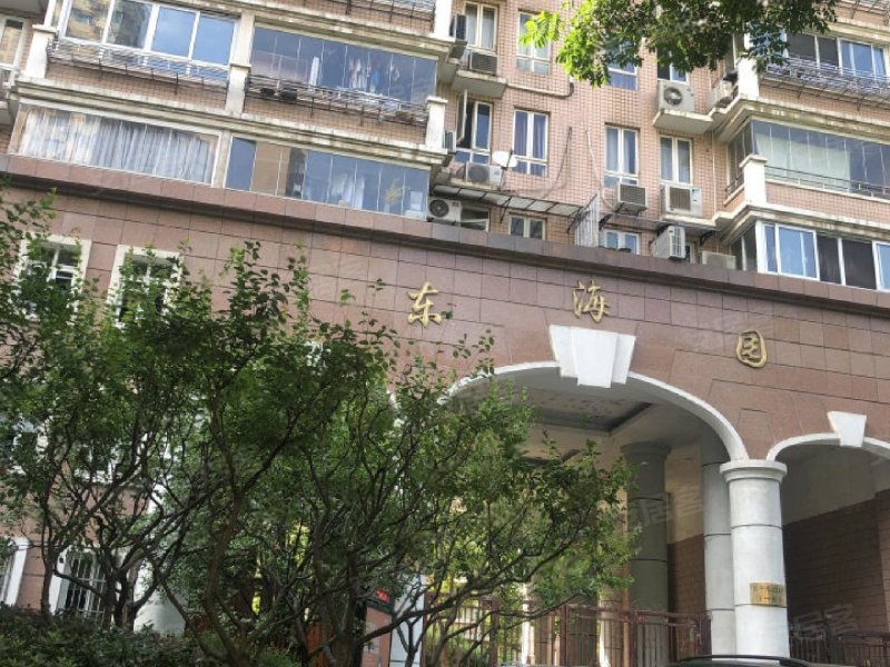 东海园,西康路658弄,昌平路428弄-上海东海园二手房,租房,房价-上海