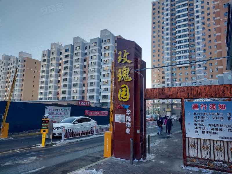 玫瑰园(东风),光复东路341号-佳木斯玫瑰园(东风)二手房,租房,房价