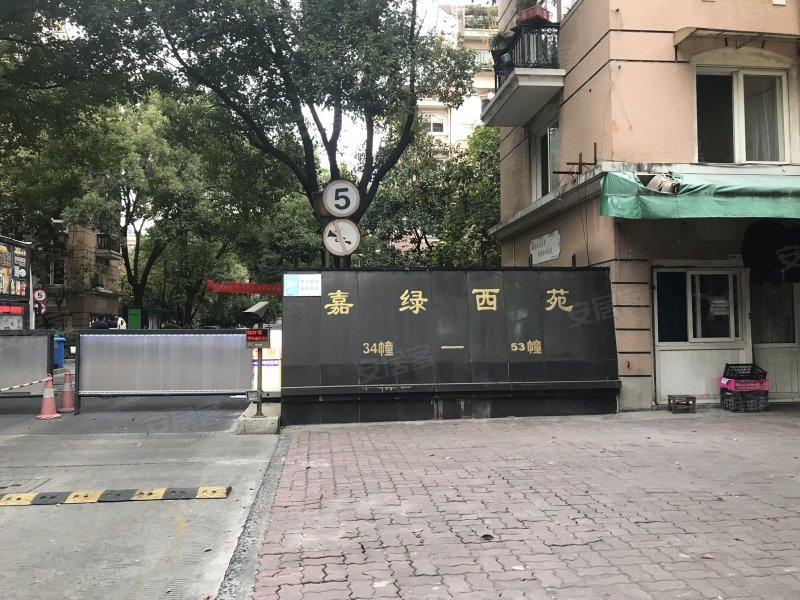 嘉绿西苑,华星路240号-杭州嘉绿西苑二手房,租房,房价-杭州安居客