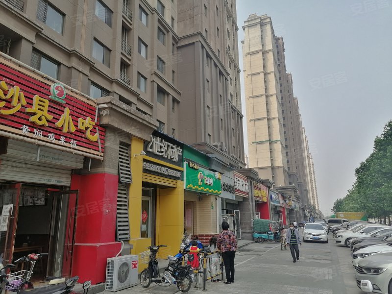 中海紫御东郡(东区)