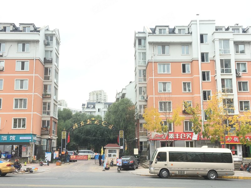 群力新苑(西区)