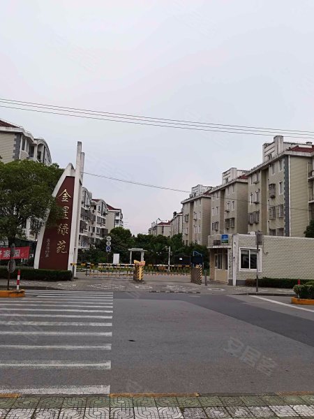 金星绿苑(东区) 