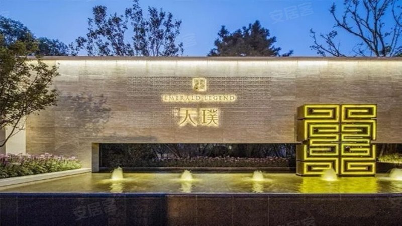 首开龙湖天璞,驹子房路-北京首开龙湖天璞二手房,租房,房价-北京安居