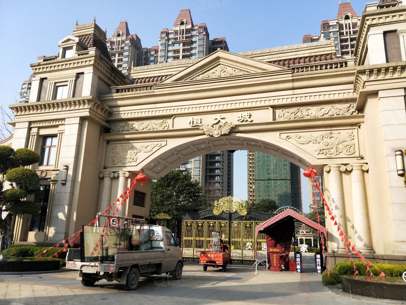 恒大城,鲁山路88号-桂林恒大城二手房,租房,房价-桂林安居客