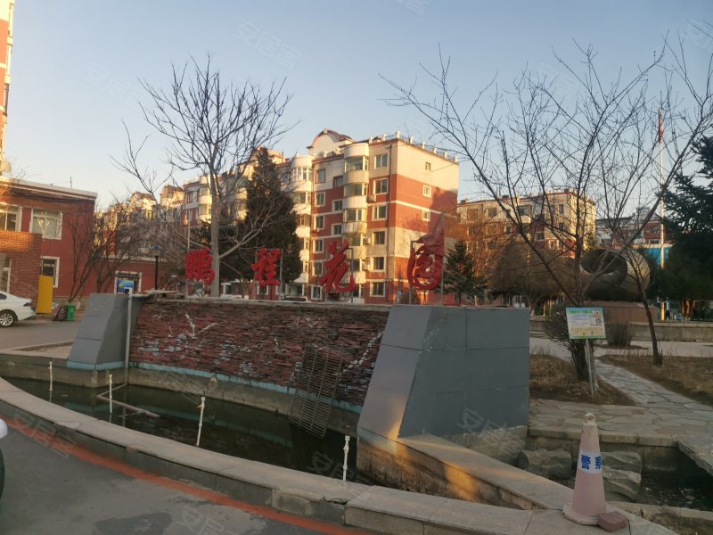 鹏程花园,沈辽路191号-沈阳鹏程花园二手房,租房,房价-沈阳安居客