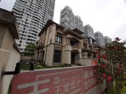 常州房产网>常州二手房>武进二手房>西太湖二手房>翡丽蓝湾(别墅)>180