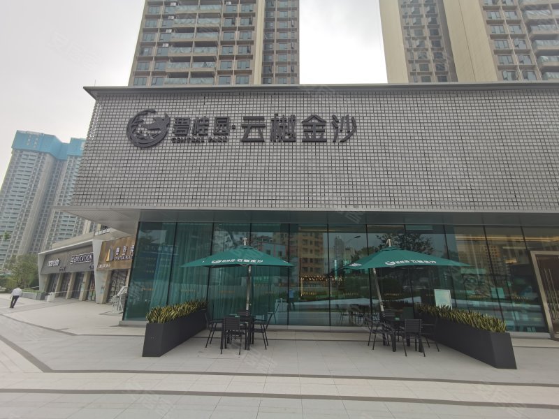 碧桂园云樾金沙