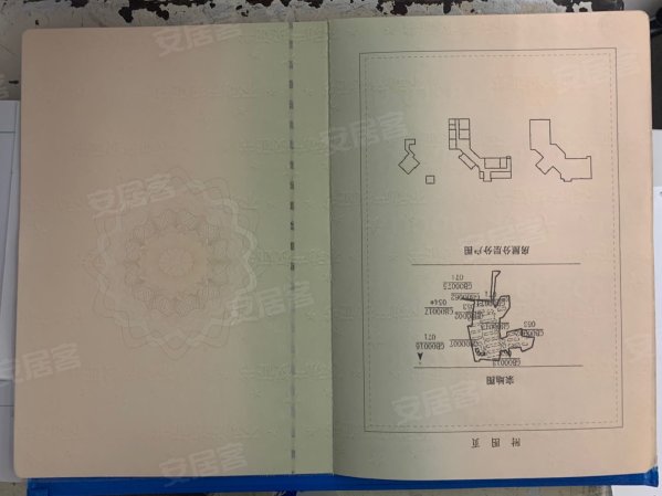 中冶玉峦湾(别墅)10室3厅5卫2132.85㎡东西1450万