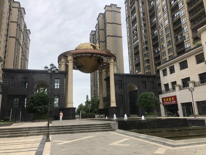 中央首府御园
