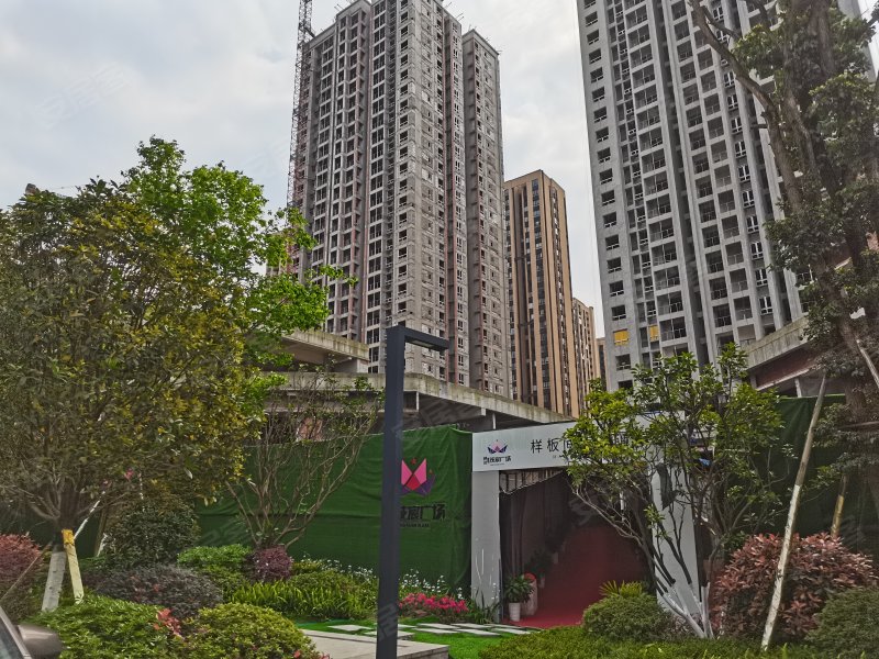 桥达巴南茂宸广场