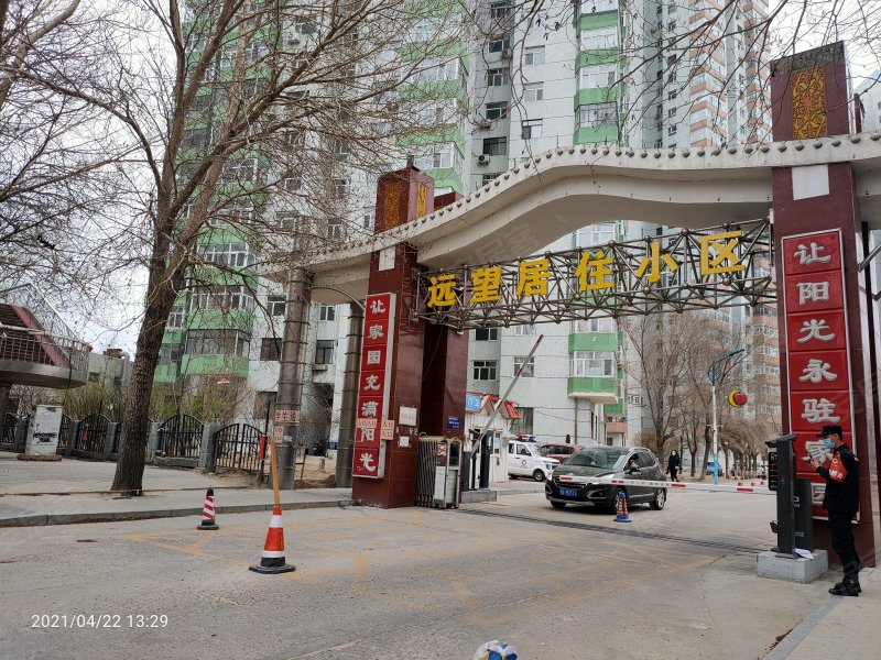 远望居住小区,西湖街-大庆远望居住小区二手房,租房,房价-大庆安居客
