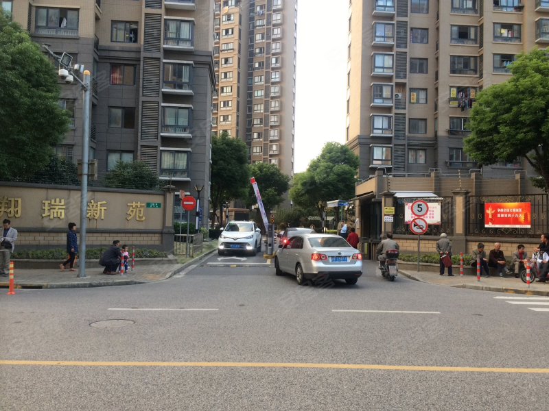 翔瑞新苑(北区) 