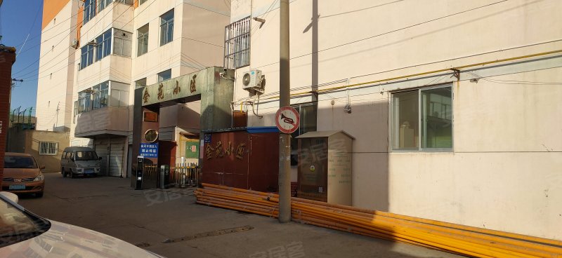 金苑小区(秦庄路)