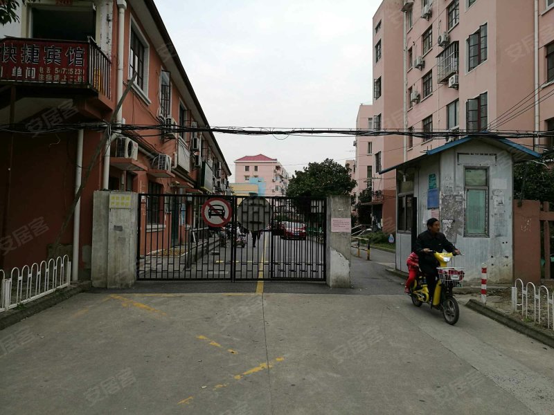 昆阳小区(241弄) 