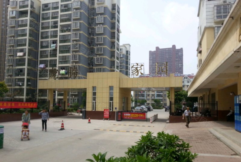 龙腾家园(北区)