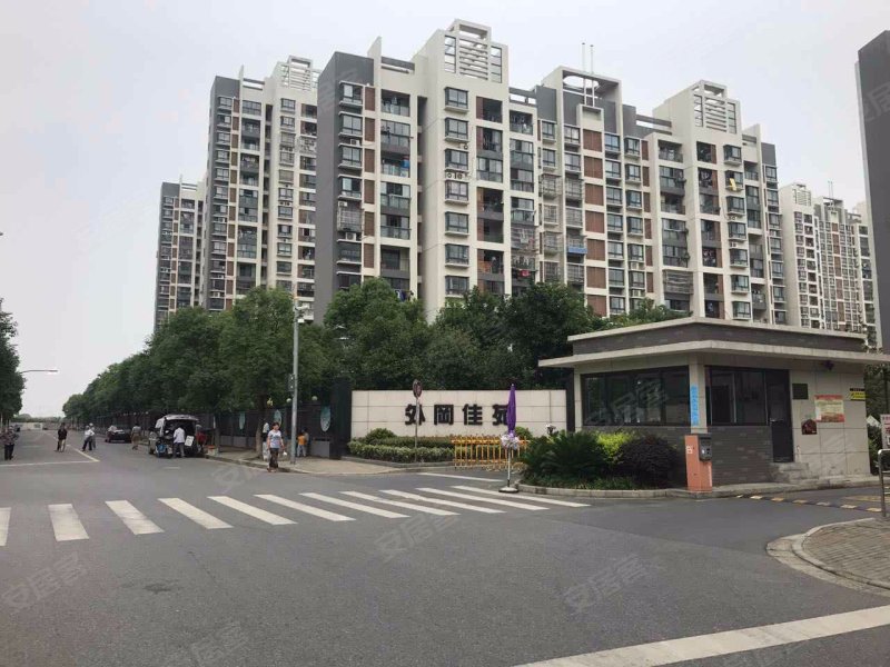 外冈佳苑(东区) 