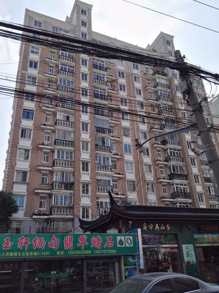 飞旺家园(二期) 