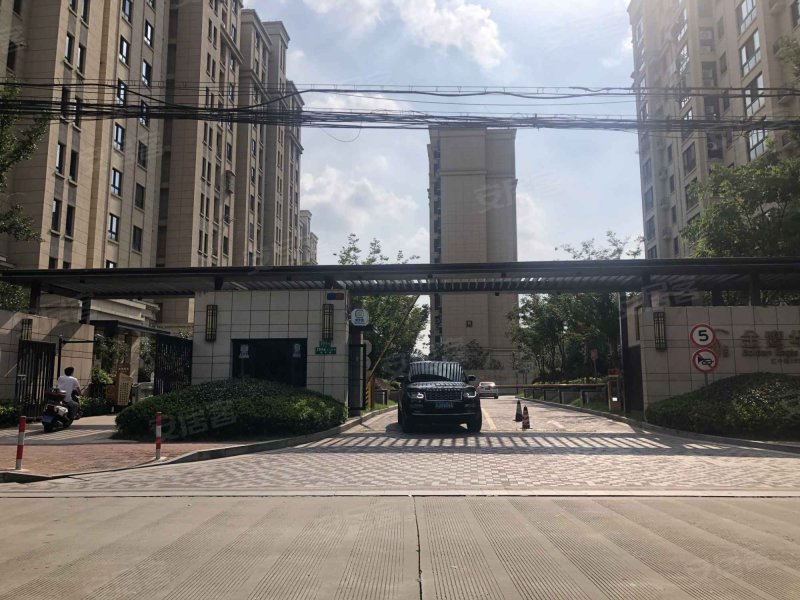 金鹰华庭(公寓住宅) 