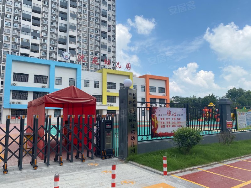 沈苑小区(b区),汴河东路,近曙光路-宿州沈苑小区(b区)二手房,租房