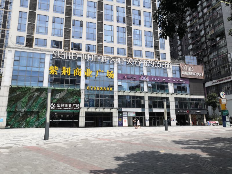 紫荆商业广场,红黄路121号-重庆紫荆商业广场二手房,租房,房价-重庆