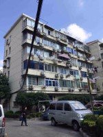 西镇小区(浦东) 