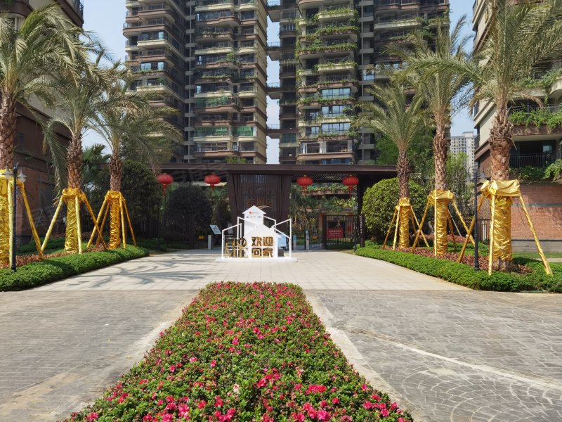 富康生态城棕榈岛