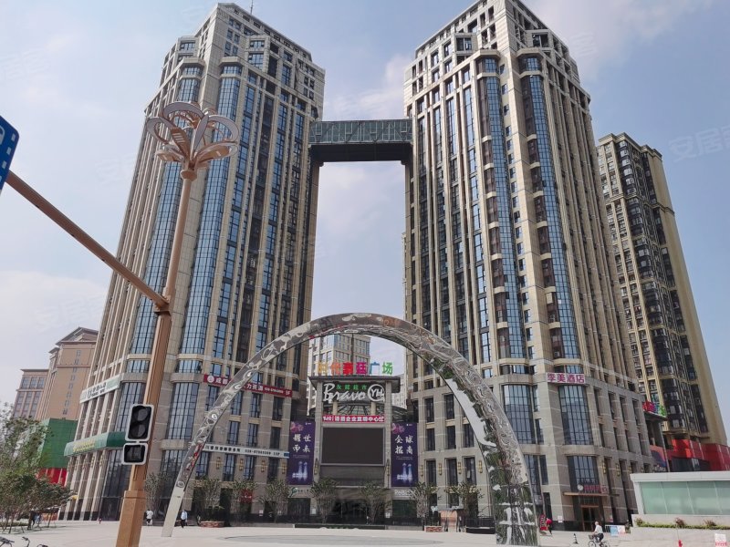 时代豪廷广场(商住楼)