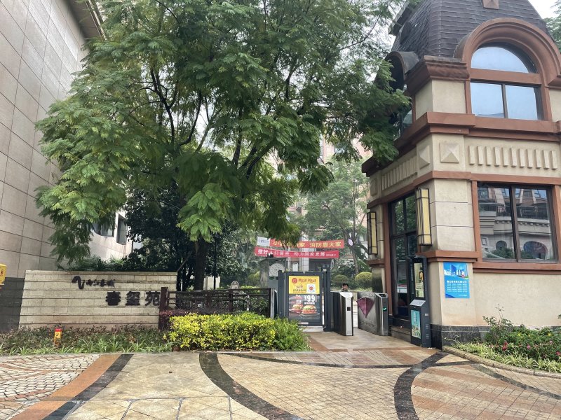 两江春城春玺苑