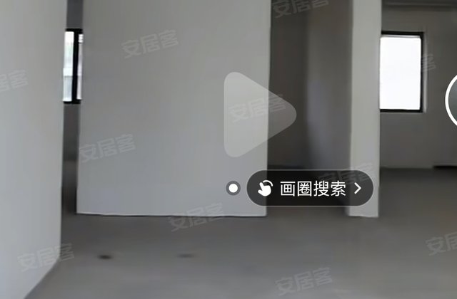 恒信弥水春风(西区)(临朐)4室2厅140㎡107万二手房图片