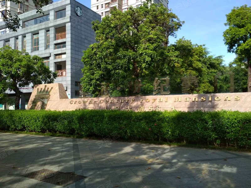 皇冠世纪豪门,人民大道56-1号-海口皇冠世纪豪门二手房,租房,房价