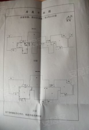 特房莱昂公馆3室2厅2卫119.99㎡南315万